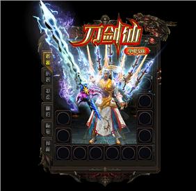 天龙八部私服魔宠